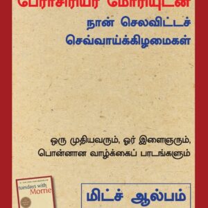 71dbyxle5el. sl1360 .jpg